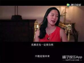 娱乐吃瓜橘子哥是谁,网络红人的崛起之路