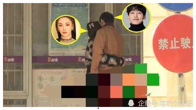 娱乐圈吃瓜爆料多了