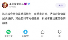 吃瓜爆料投稿有风险吗,揭秘投稿风险与应对策略