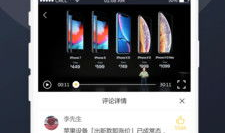 吃瓜爆料原声视频下载,独家下载解析